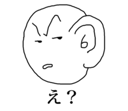 odd and funny face sticker #1324844