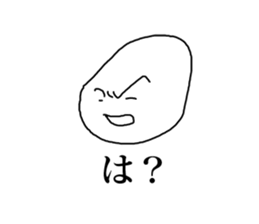 odd and funny face sticker #1324846