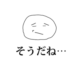 odd and funny face sticker #1324856