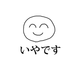 odd and funny face sticker #1324857