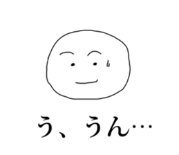 odd and funny face sticker #1324859