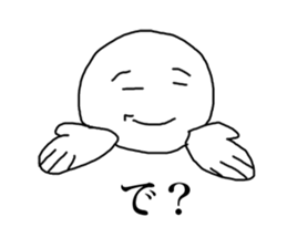 odd and funny face sticker #1324862