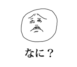 odd and funny face sticker #1324863