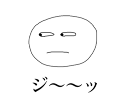 odd and funny face sticker #1324864
