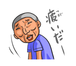 Amakuseworld tugaruben. sticker #1324908