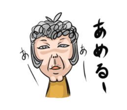 Amakuseworld tugaruben. sticker #1324910