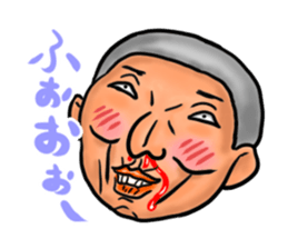 Amakuseworld tugaruben. sticker #1324915