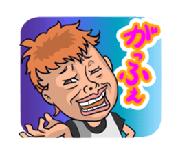 Amakuseworld tugaruben. sticker #1324918