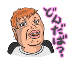 Amakuseworld tugaruben. sticker #1324920