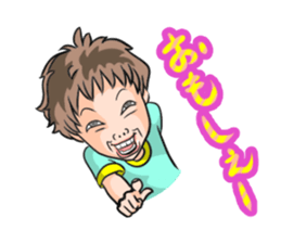 Amakuseworld tugaruben. sticker #1324925