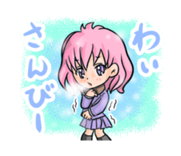 Amakuseworld tugaruben. sticker #1324927