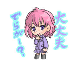 Amakuseworld tugaruben. sticker #1324929