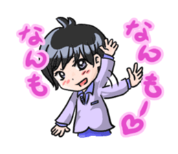 Amakuseworld tugaruben. sticker #1324932