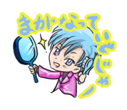 Amakuseworld tugaruben. sticker #1324939