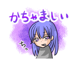 Amakuseworld tugaruben. sticker #1324941