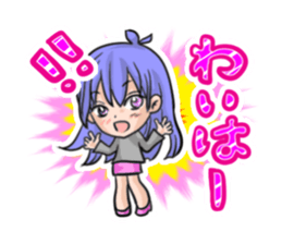 Amakuseworld tugaruben. sticker #1324942