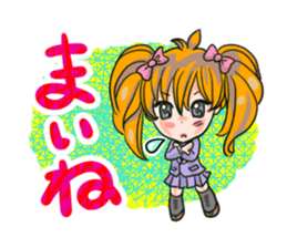 Amakuseworld tugaruben. sticker #1324943