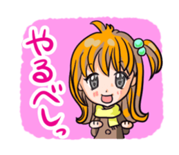 Amakuseworld tugaruben. sticker #1324944