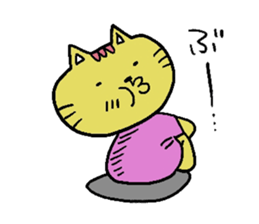 catmonkeybirdrabbit sticker #1324951