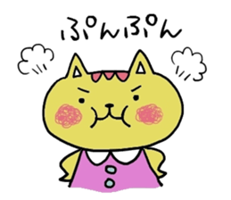 catmonkeybirdrabbit sticker #1324952