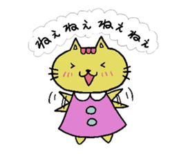 catmonkeybirdrabbit sticker #1324954