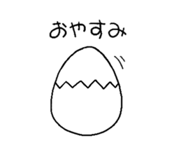 catmonkeybirdrabbit sticker #1324975