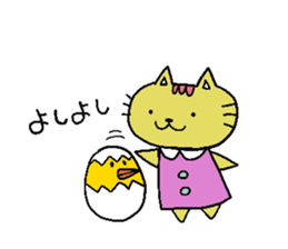 catmonkeybirdrabbit sticker #1324984