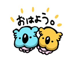 Twin Babies sticker #1325026