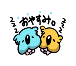 Twin Babies sticker #1325027