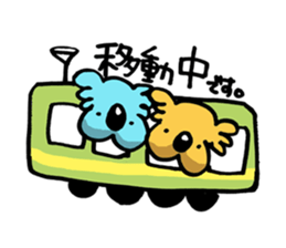 Twin Babies sticker #1325033