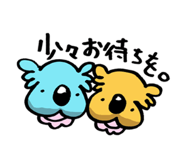Twin Babies sticker #1325034