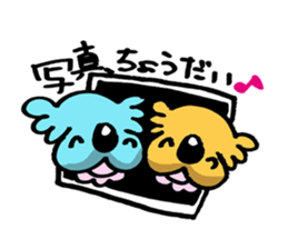 Twin Babies sticker #1325035