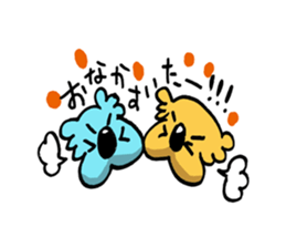 Twin Babies sticker #1325038