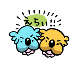 Twin Babies sticker #1325044