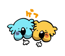 Twin Babies sticker #1325046