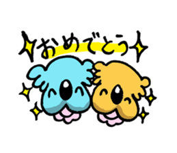 Twin Babies sticker #1325052