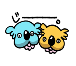 Twin Babies sticker #1325053