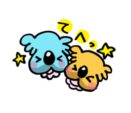 Twin Babies sticker #1325054