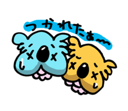 Twin Babies sticker #1325058