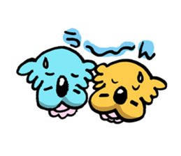 Twin Babies sticker #1325061