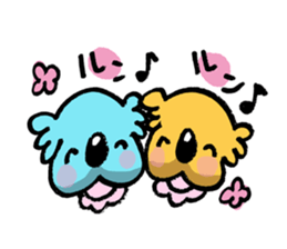 Twin Babies sticker #1325063