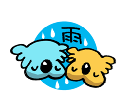 Twin Babies sticker #1325064