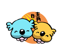 Twin Babies sticker #1325065