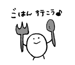 Mr. rice sticker #1325106