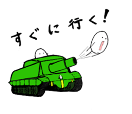 Mr. rice sticker #1325107