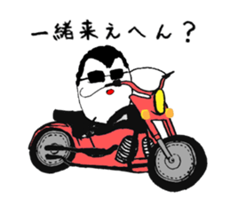 Mr. rice sticker #1325112