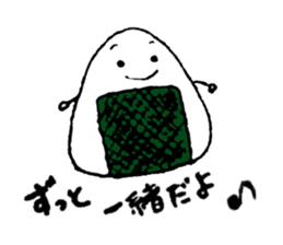 Mr. rice sticker #1325113