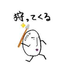 Mr. rice sticker #1325118