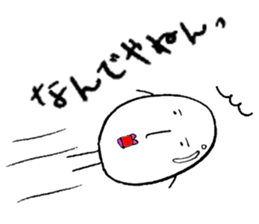 Mr. rice sticker #1325119