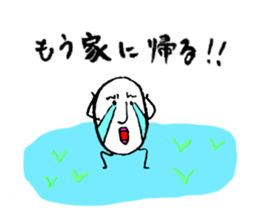 Mr. rice sticker #1325120